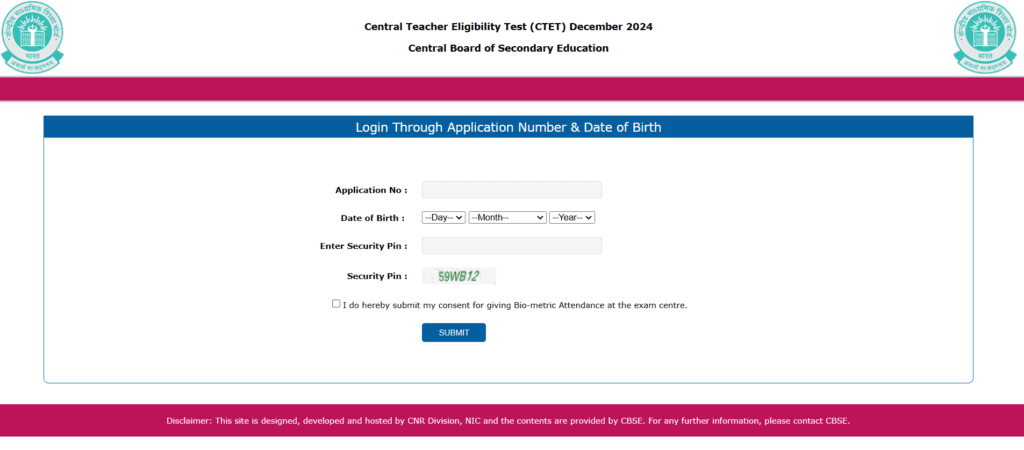 CTET Admit card 2024 CTET Admit card 2024 CTET Admit Card Released 2024 , Direct Download Link