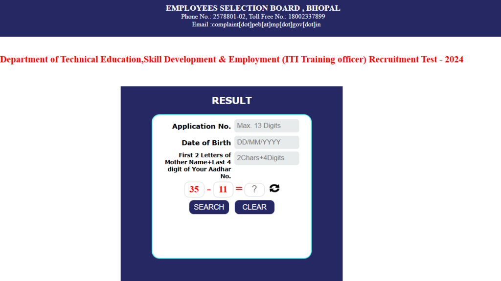 image 3 image 3 MPESB ITI Training Officer ITITO Recruitment Test 2024 - check Result Available