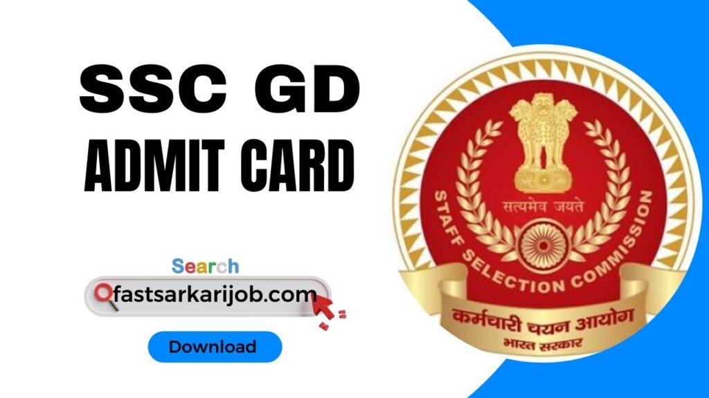 BCPL Apprenticship 2025 Apply for graduate and technician 70 Posts BCPL Apprenticship 2025 Apply for graduate and technician 70 Posts SSC GD Admit Card 2025: GD Constabale Admit Card Direct link