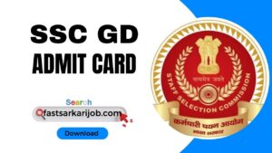 SSC GD Admit Card 2025: GD Constabale Admit Card Direct link