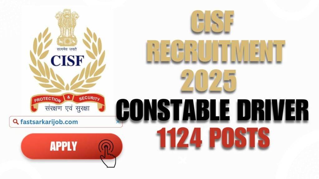 Download 13 Download 13 CISF Constable Recruitment 2025: Apply Now Online for 1124 Posts