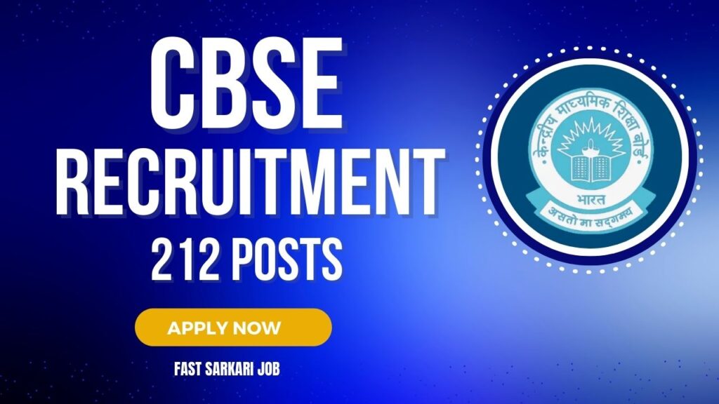 Fast Sarkari job 13 Fast Sarkari job 13 CBSE Board Superintendent and Junior Assistant Recruitment 2025: Apply Online for 212 Posts